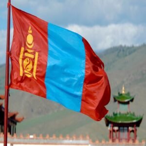 Memory Training Courses In Mongolia